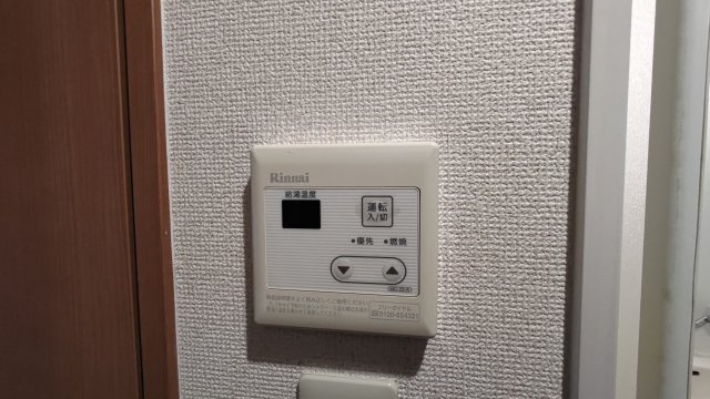 グリーンアベニュー山岡の内装