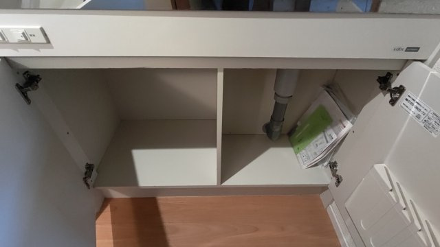 グリーンアベニュー山岡の内装