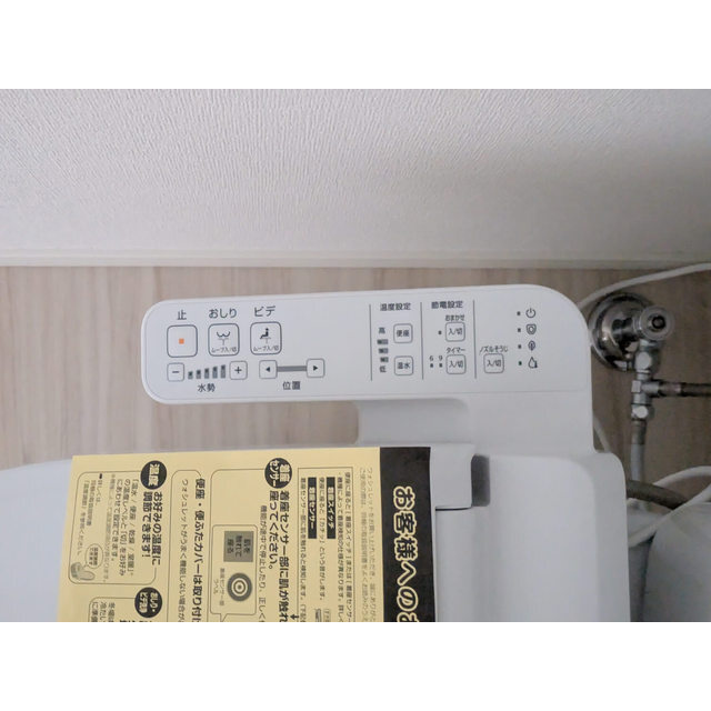 カーサ・パーチェの内装