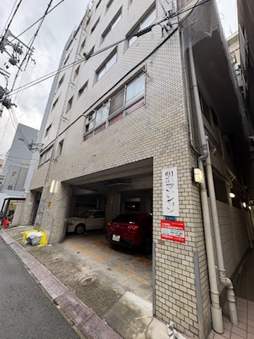 明和マンション