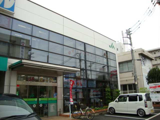 ヌイ　マーリエの周辺|JAさがみ鶴間支店まで743ｍ