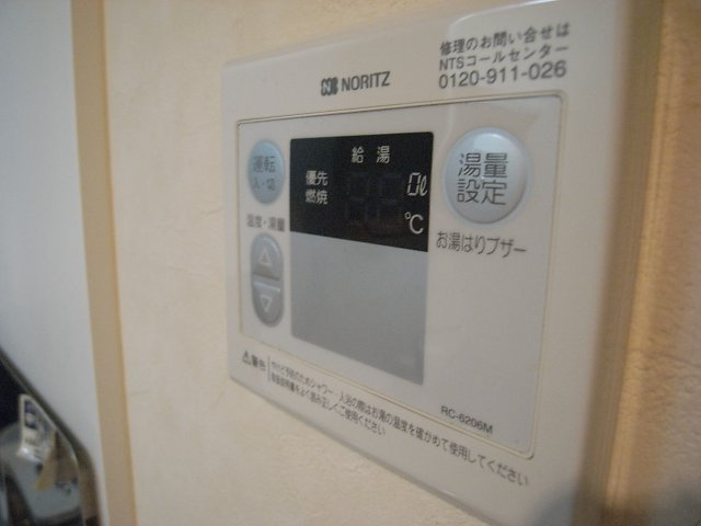ウィステリアKのその他