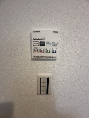 ベイルーム相模原ファインのその他