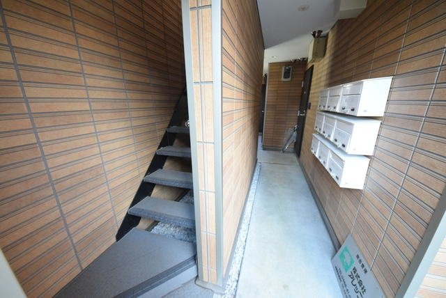 コモド淵野辺のその他共用部分
