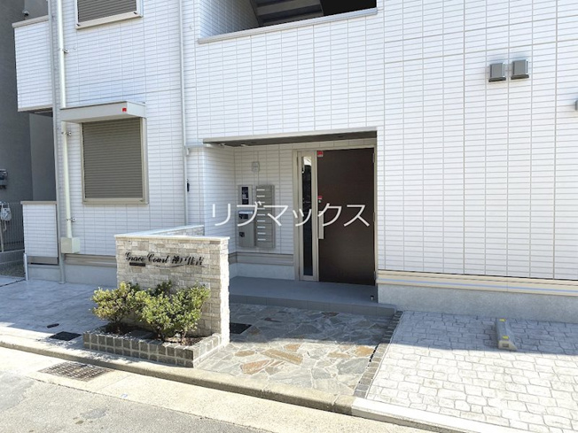 【エントランス】グレイスコート神戸住吉