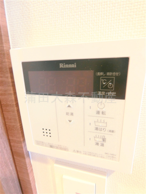 ラフィスタ蒲田南Ⅱの設備