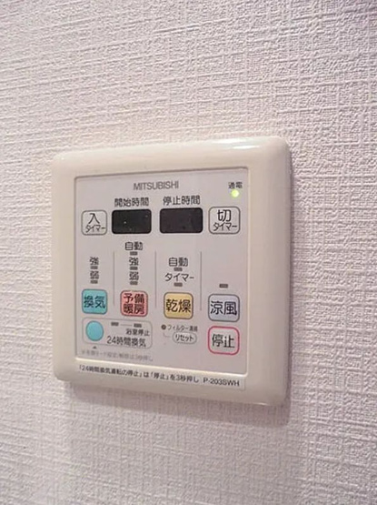 【その他】リージア西新宿