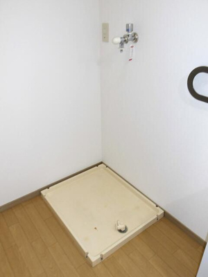 【その他】 | サニーコート南台(サニーコートミナミダイ)