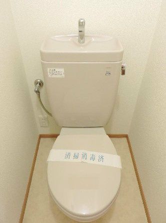 Uコーポのトイレ
