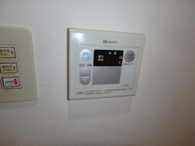 【設備】カーサアムール