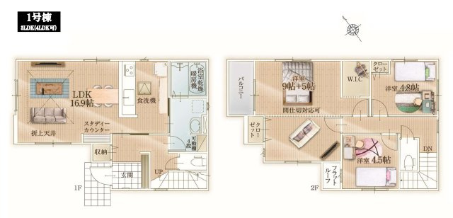 松戸市旭町３丁目新築戸建【新松戸西小学校：7分】の間取り|3LDK（間仕切りにて4LDK変更可）