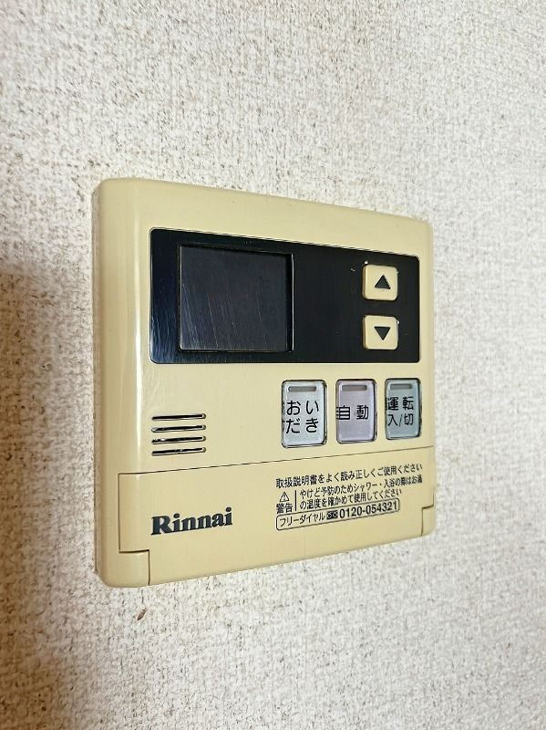 エーデルハイム原宿の設備