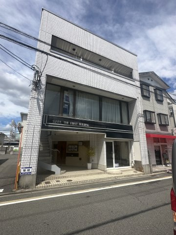 産友第一ビル　２F