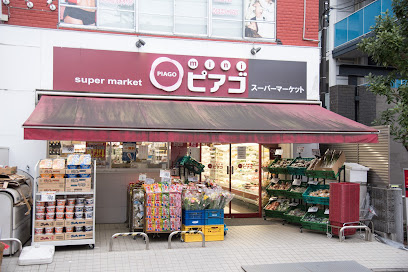 アトリオフラッツ板橋本町の周辺