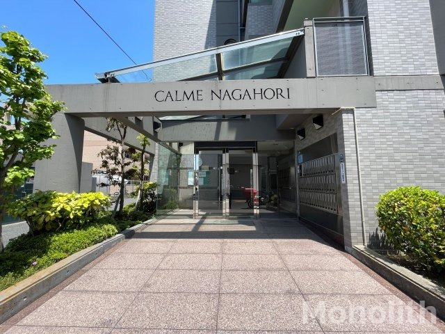 カルム長堀のその他共用部分