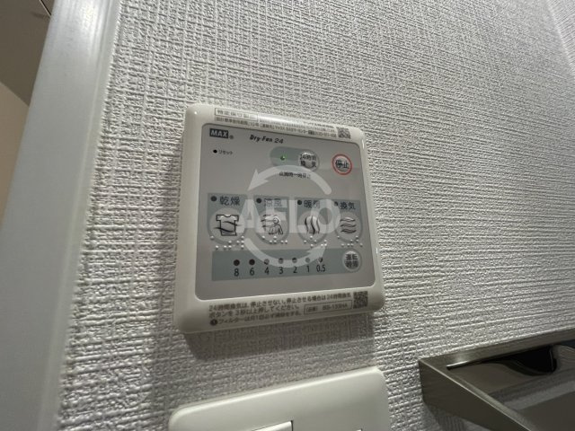 エスリードレジデンス梅田グランデの設備|エスリードレジデンス梅田グランデ　浴室乾燥機