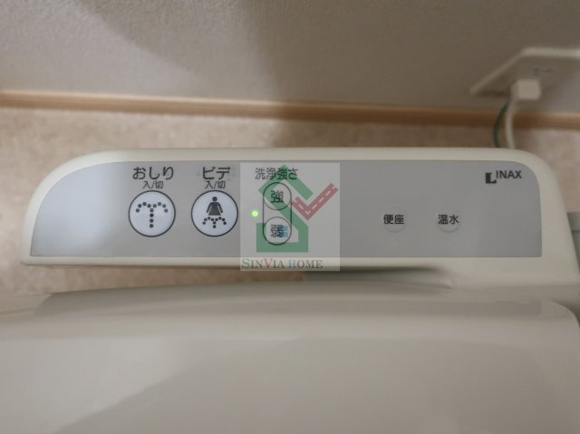 グランジュテのその他