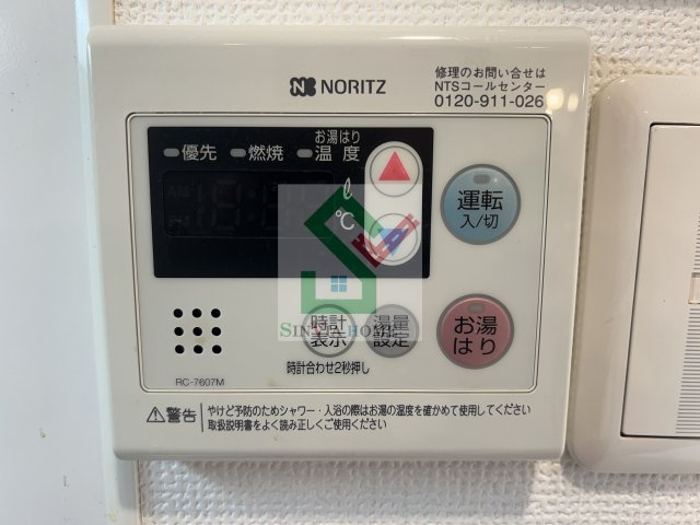 プレステージ高野台のその他