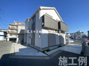 【仲介手数料０円】相模原市南区相南2丁目　新築一戸建ての画像