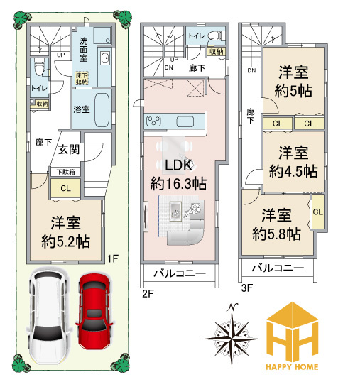 ブルーミングガーデン神田中通8丁目新築一戸建て│4LDK+並列駐車2台可(車種制限有)の間取り|※現況と図面が異なる場合現況を優先いたします。