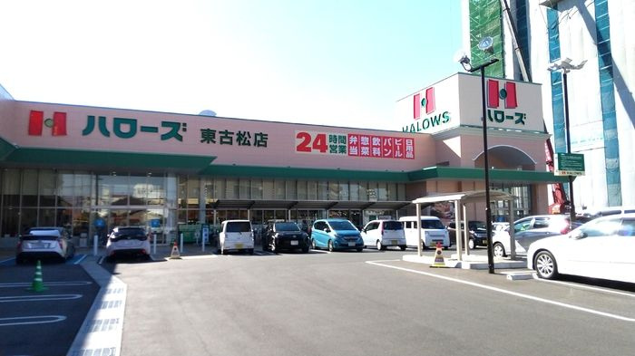 イルクオーレの周辺