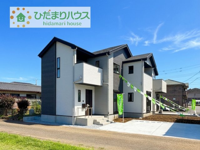 【外観】 | つくば市東光台2期　新築戸建　1号棟 | 是非一度、ご家族そろってご内覧ください♪