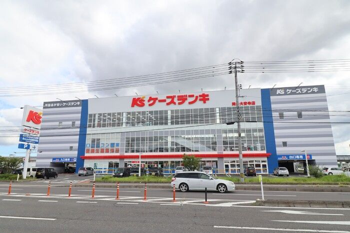 クレール　C棟の周辺