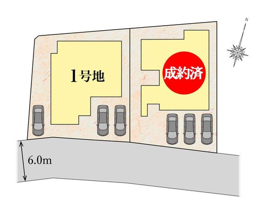 タマタウン飯塚平恒IIの区画図