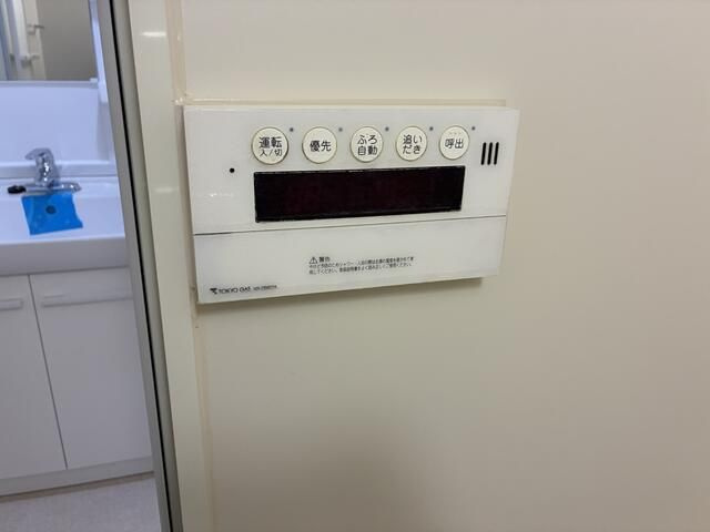 【設備】 | コーポレート志木街道