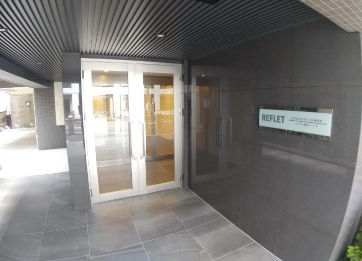【エントランス】ルフレ新宿ノース 