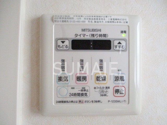 ラフィーネ金杉2の設備|浴室乾燥機☆