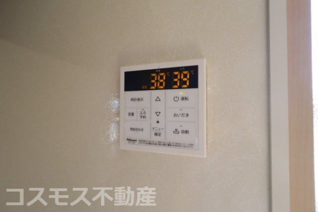 エスペランサTATSUMIのその他