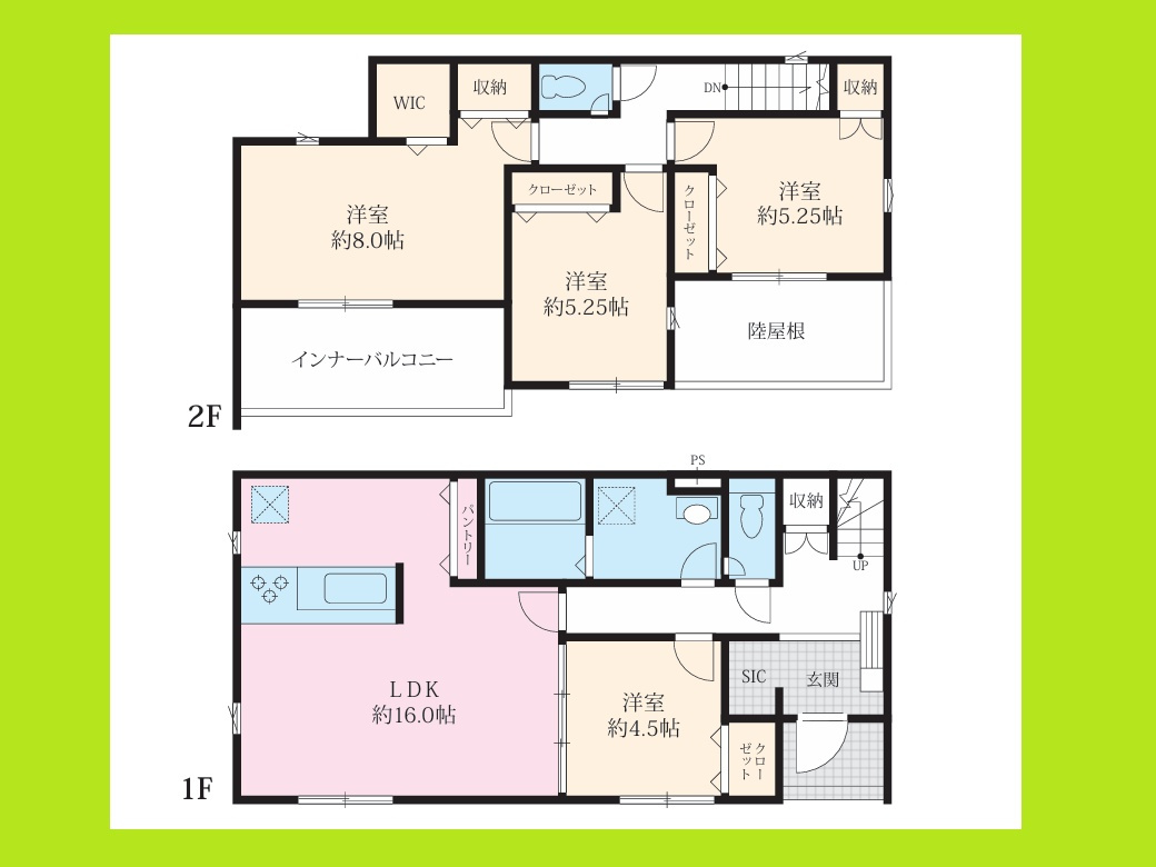 あま市七宝町川部出屋敷の新築一戸建の間取り|◇２号棟◇　