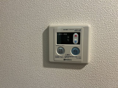 【その他】