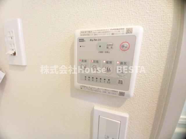 ホワイトハウス水道筋の設備