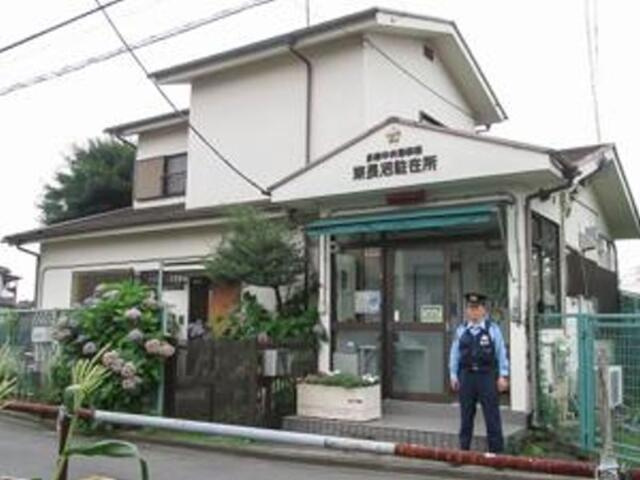 サンリバーＩの周辺|多摩中央警察署　東長沼…まで9m