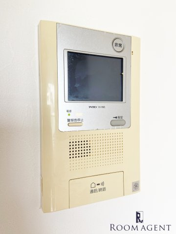 アーデン上社のセキュリティ