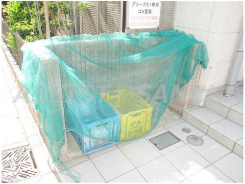 ブリーズ５１のその他