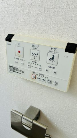 当新田中古住宅のトイレ