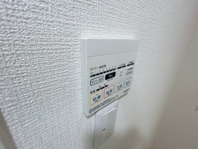 コートサンコーラルの設備