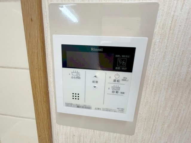 コートサンコーラルの設備