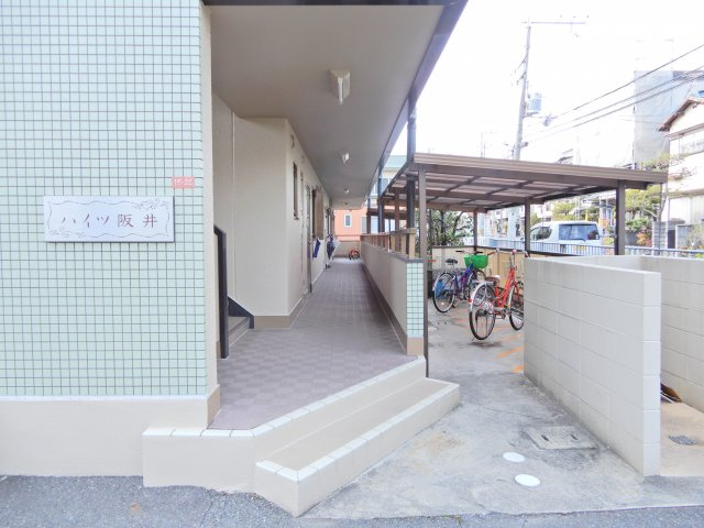 ハイツ阪井の周辺