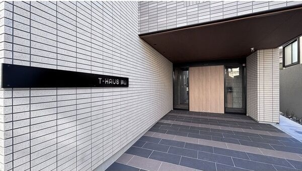 T-HAUS 鉢山のその他共用部分