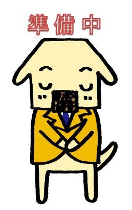 ジュネスMimi東加古川の外観