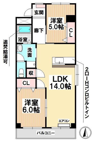 【間取り】 | 笠東ハイツ