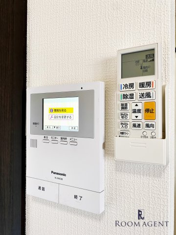 アステールのセキュリティ