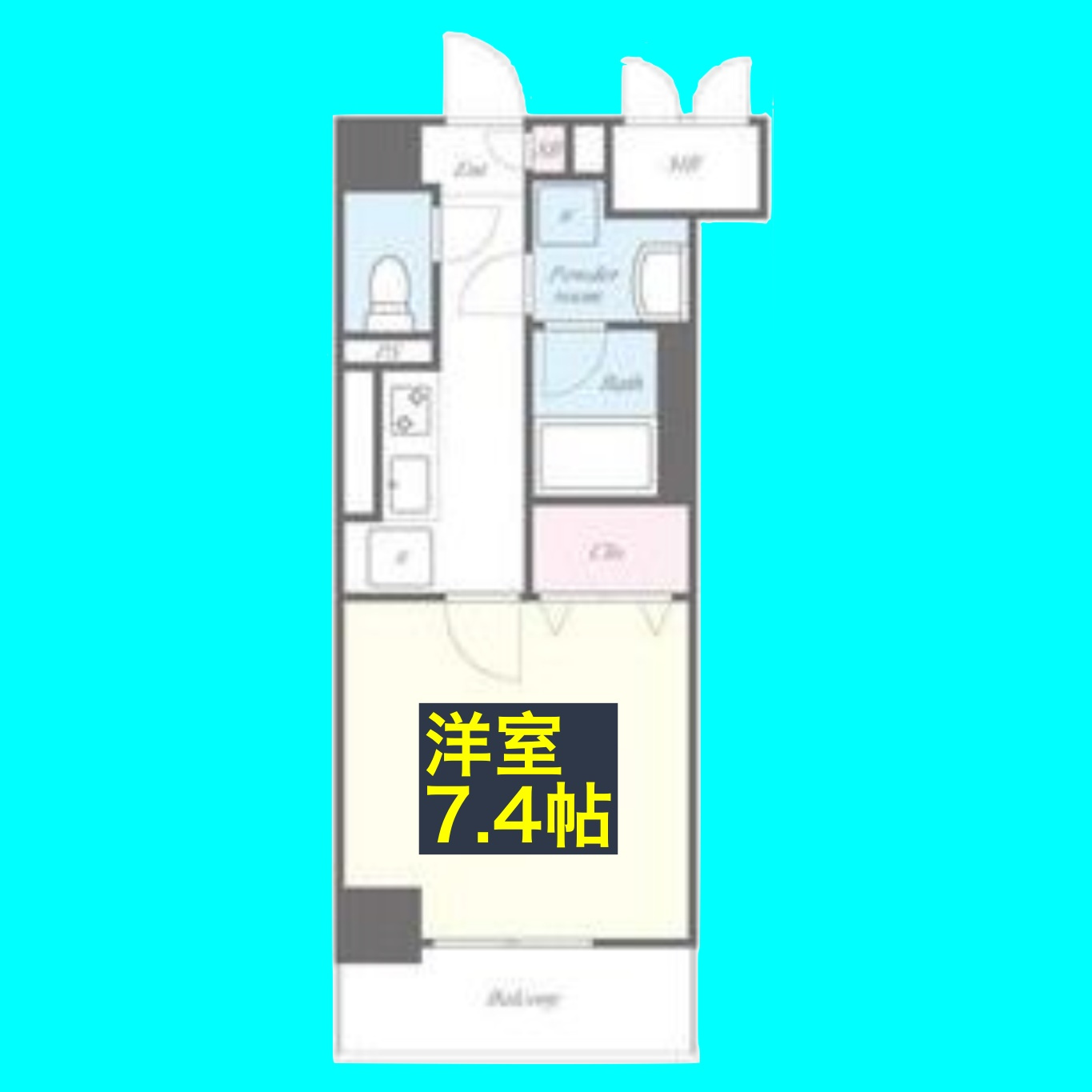 キャナルスクエアの間取り