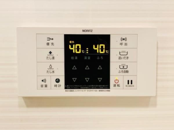 Ｂｒｉｌｌｉａ　ｉｓｔ　三軒茶屋　アイビーテラスの設備