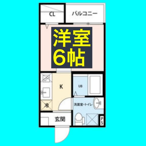 シャインスターの間取り