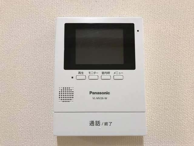 サリエンテ・アカツカのセキュリティ